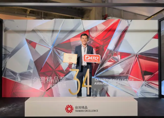 🎉 Datotek Wins 2 Major Awards at the 2026 Taiwan Excellence Awards!
As a global leader in memory and storage solutions, we continue to deliver strong manufacturing capability and true product innovation.

These awards reaffirm Datotek’s commitment to innovation, design, marketing, sustainability, and quality. Moving forward, we will continue to grow and evolve guided by our core brand values:

D – Delightful User Experience
A – Attractive Product Design
T – Technological & Innovative Solutions
O – Optimized Performance

Together, these values drive us to create better products—and a better experience—for users worldwide.