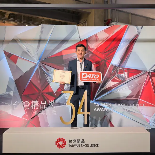 🎉 Datotek Wins 2 Major Awards at the 2026 Taiwan Excellence Awards!
As a global leader in memory and storage solutions, we continue to deliver strong manufacturing capability and true product innovation.

These awards reaffirm Datotek’s commitment to innovation, design, marketing, sustainability, and quality. Moving forward, we will continue to grow and evolve guided by our core brand values:

D – Delightful User Experience
A – Attractive Product Design
T – Technological & Innovative Solutions
O – Optimized Performance

Together, these values drive us to create better products—and a better experience—for users worldwide.